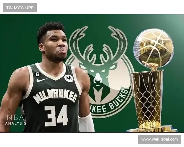 字母哥称愿终老雄鹿：再夺一冠是唯一目标