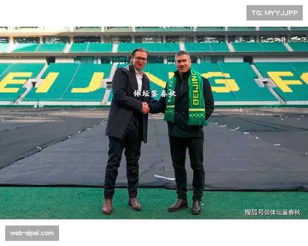 国安新援孔特加盟官宣,马里中场完成外援拼图最后一块 国安新援孔特加盟官宣,马里中场完成外援拼图最后一块